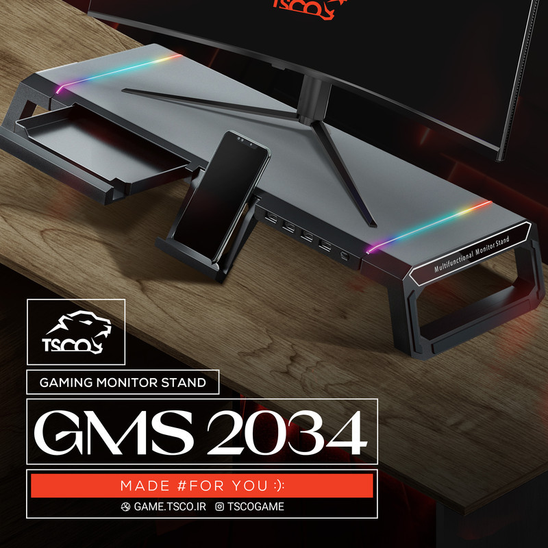 پایه نگهدارنده مانیتور گیمینگ تسکو مدل GMS 2034