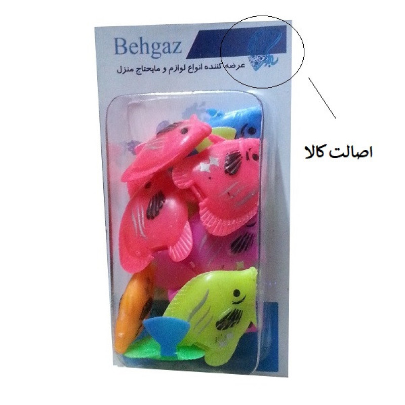 ماهی تزیین کیک به‌گز مدل b31 بسته 10 عددی