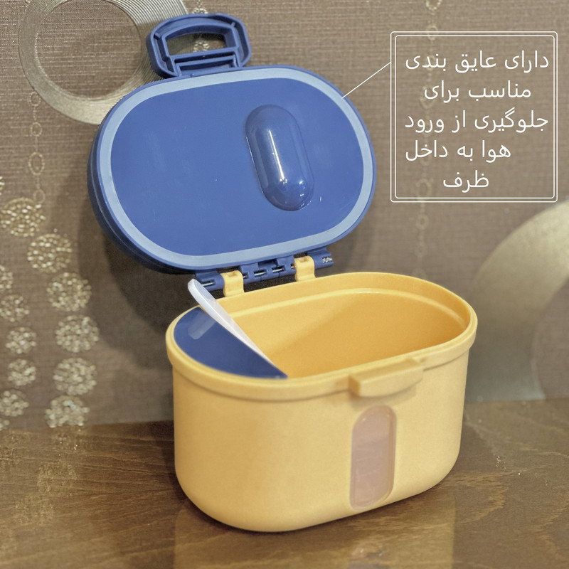 ظرف نگهدارنده شیر خشک کودک مدل تاج کد 240