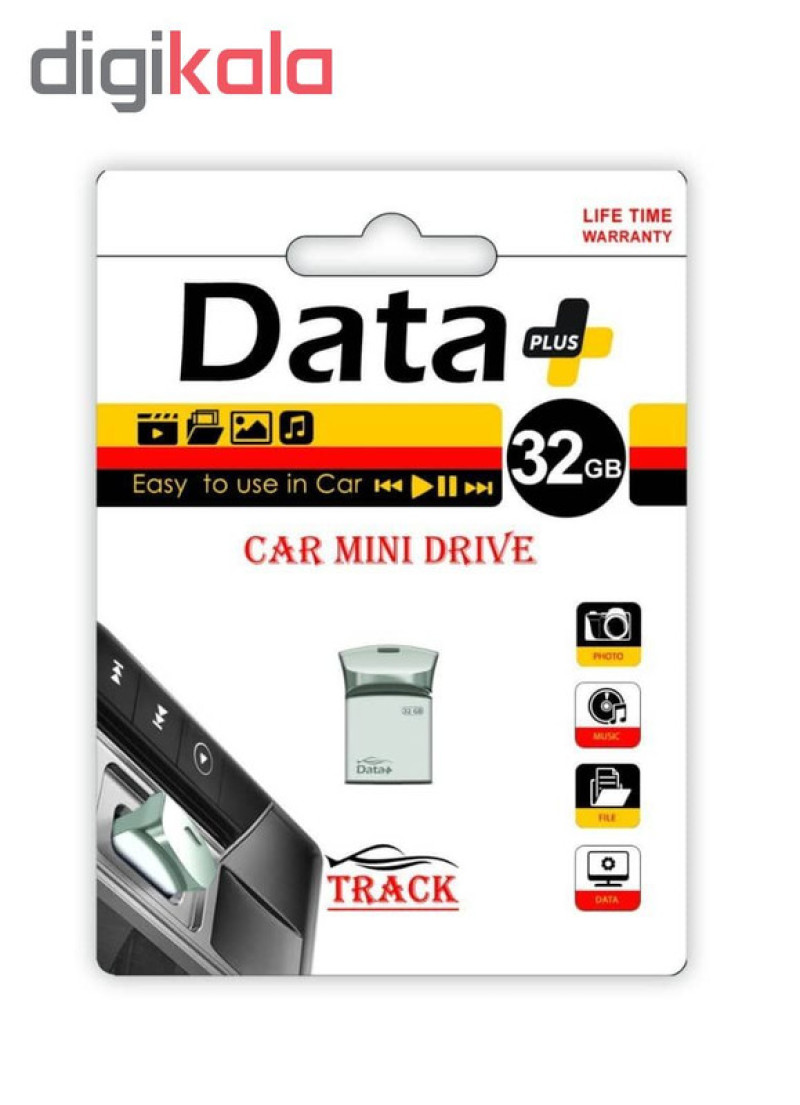 فلش مموری دیتا پلاس مدل TRACK ظرفیت 32 گیگابایت