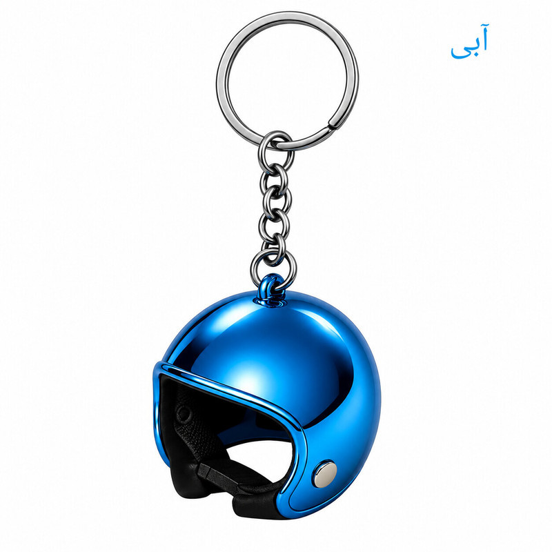 جاکلیدی مدل کلاه کاسکت موتور طرح آینه ای