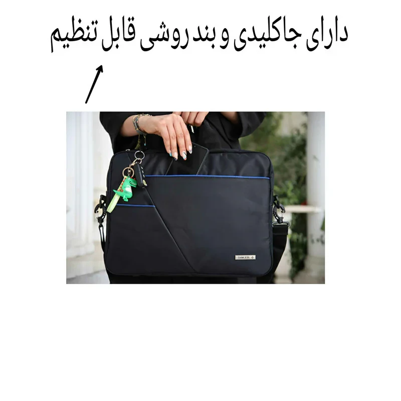 کیف لپ تاپ تنسر مدل 110 مناسب برای لپ تاپ 15.6 اینچی