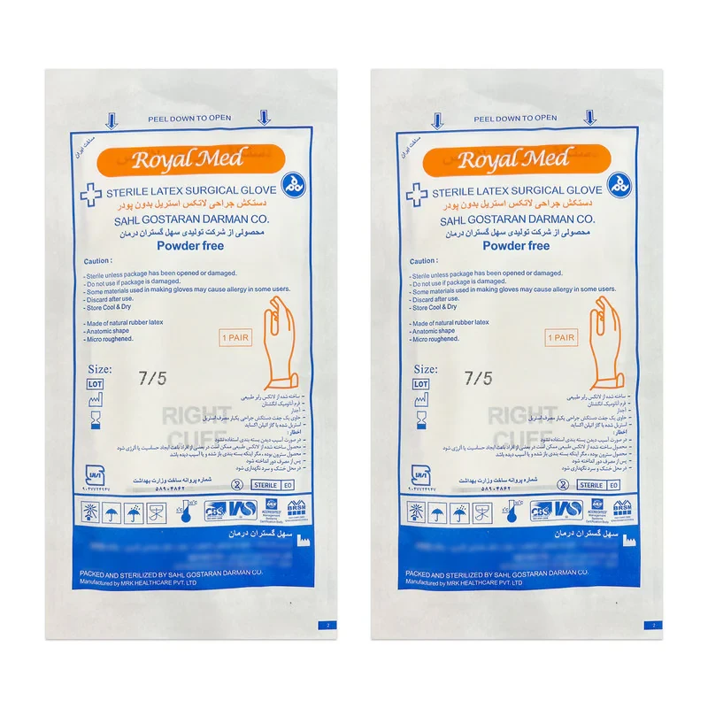 دستکش جراحی غیر پودری رویال مد مدل Powder Free سایز متوسط (M) بسته 2 عددی