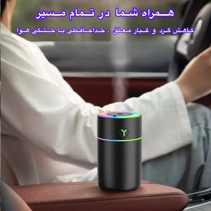 دستگاه بخور سرد مدل CL25