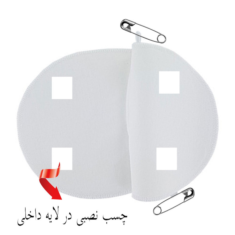 پد عرق گیر هیاهو مدل Pin Pad بسته 2 عددی