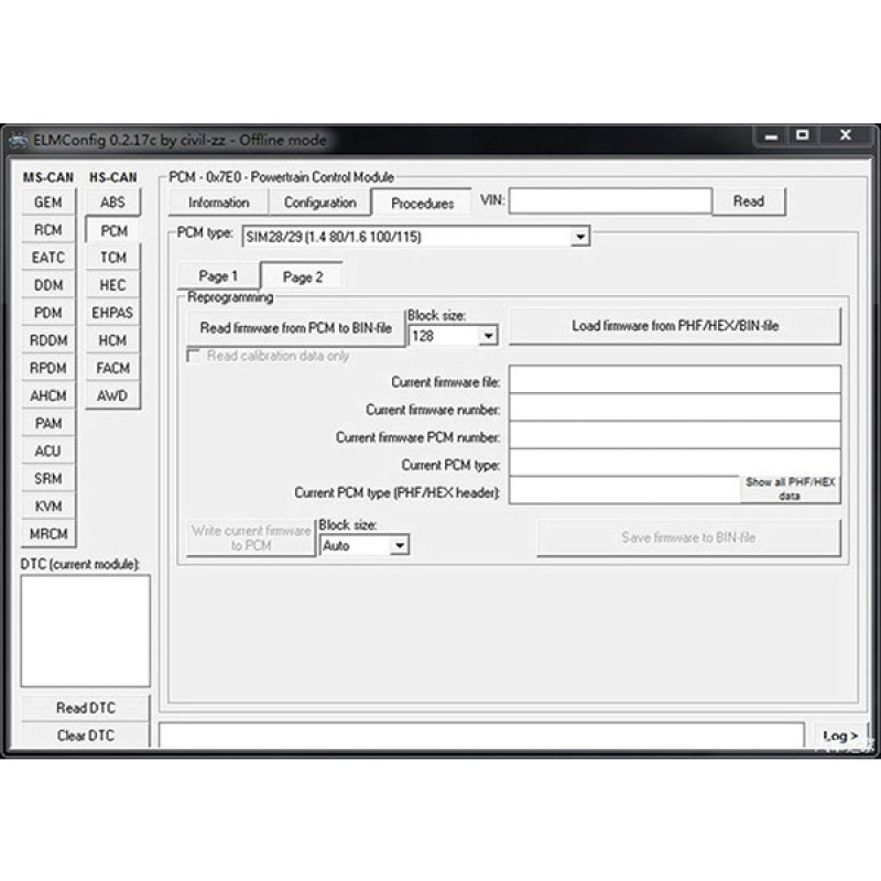 دستگاه دیاگ خودرو وینت مدل ‎8542040051