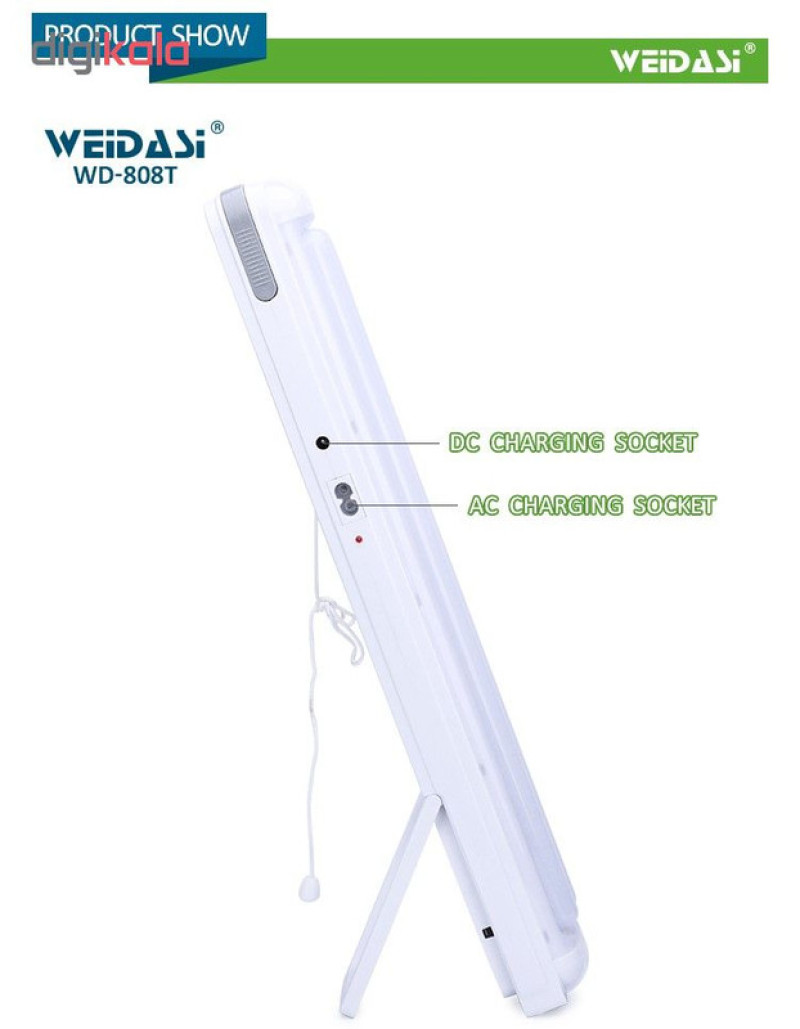 چراغ اضطراری ویداسی مدل WD-808T