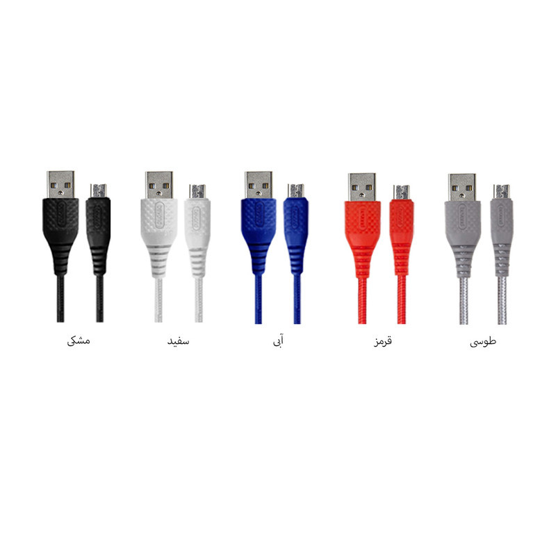 کابل تبدیل USB به MicroUSB بیاند مدل BA-310 طول 2 متر
