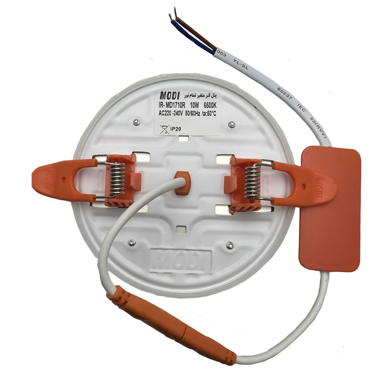 پنل هالوژن 10 وات مودی کد IR-MD1710R