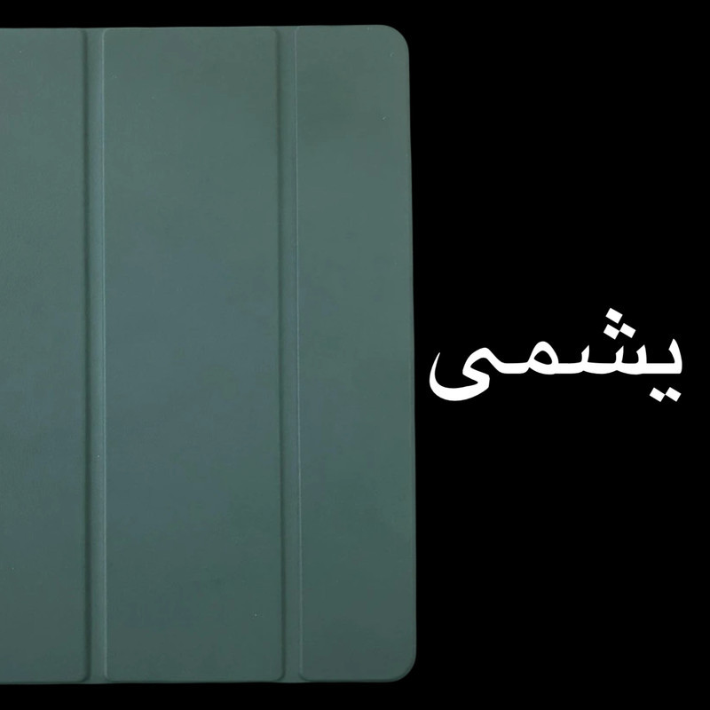 کیف کلاسوری مدل S11 مناسب برای تبلت سامسونگ Galaxy Tab S9 FE  S9  S10 FE  S11