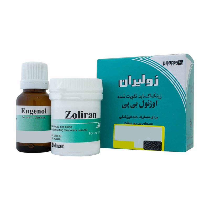 سیمان دندانپزشکی زولیران مدل Z1 وزن 40 گرم به همراه محلول کد 01 حجم 18 میلی لیتر