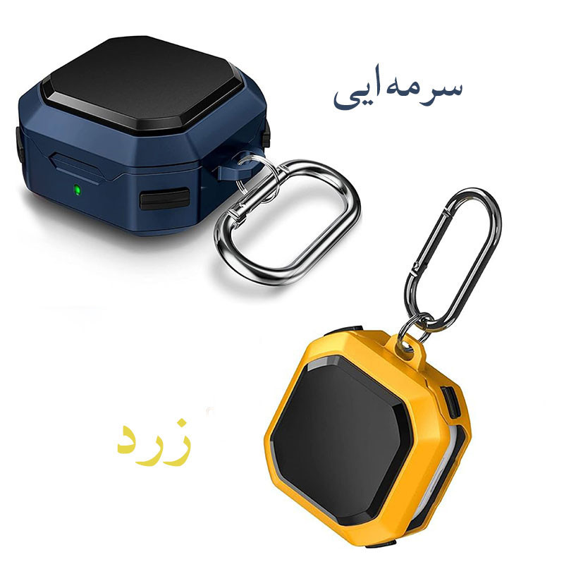 کاور مسیر مدل Eggshell Dual Color مناسب برای هدفون سامسونگ Galaxy Buds Live  Buds Pro  Buds 2  Buds 2 Pro