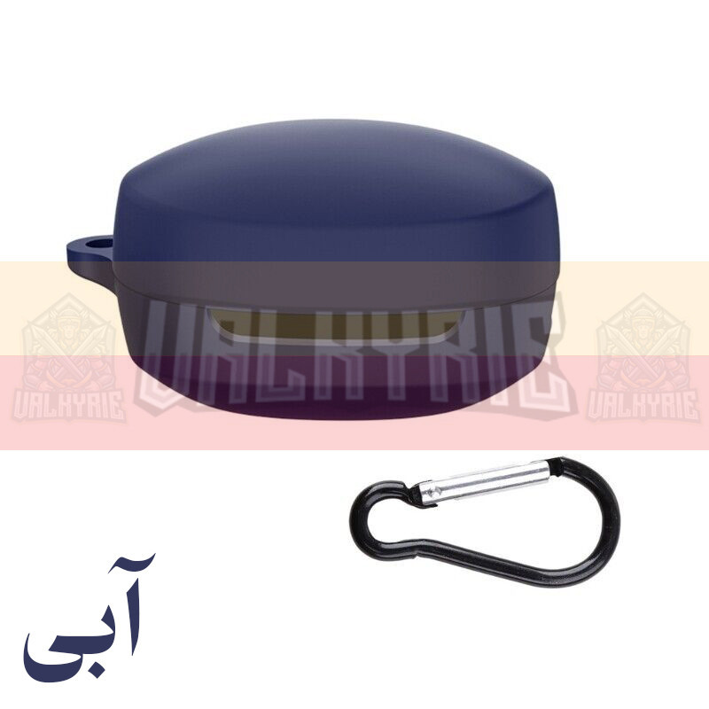 کاور والکری مدل Silicon Case مناسب برای هدفون بی سیم کیو سی وای T13X