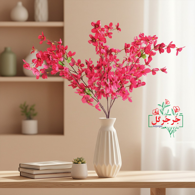 گل مصنوعی جُرجُرگل مدل بوته شکوفه درختی
