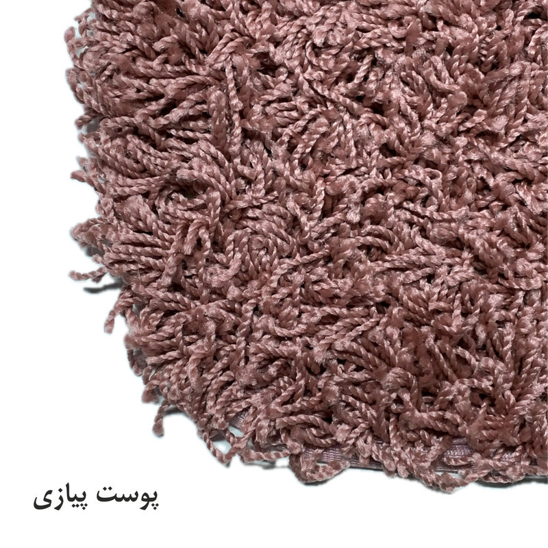 پادری فرش مریم مدل پرز بلند سایز 100x60 سانتی متر