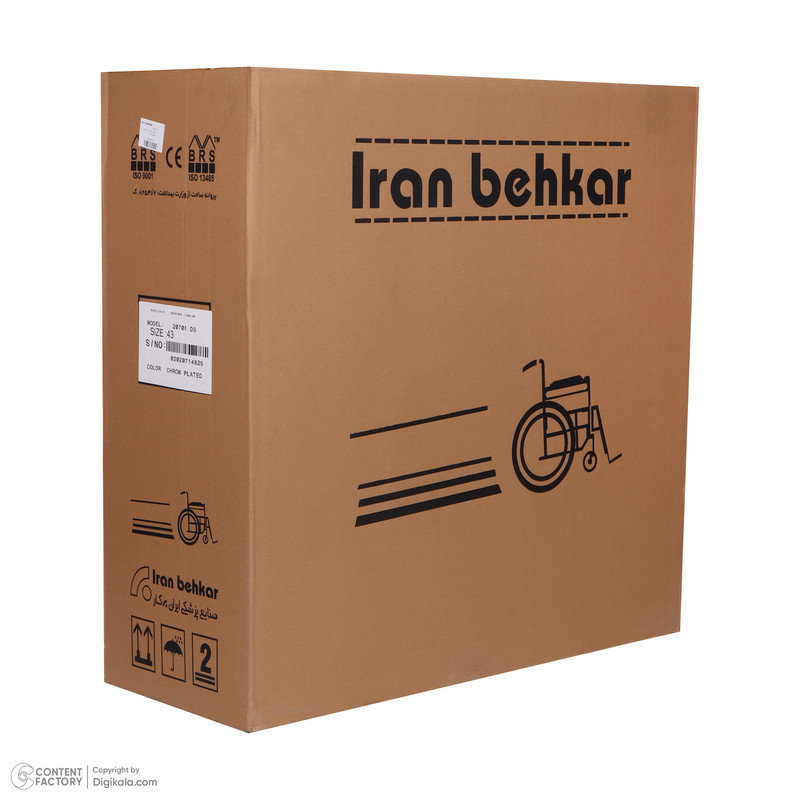 ویلچر ارتوپدی ایران بهکار مدل 701DS