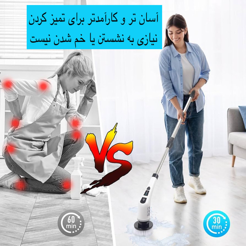 برس شستشو مدل MZ-003