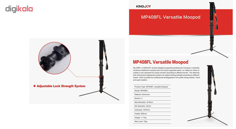 تک پایه دوربین کینگ جوی مدل MP-408FL