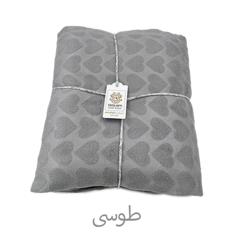 پتو مسافرتی 1 نفره کوکو جم مدل رافائل طرح قلبی سایز 200x160 سانتی‌متر