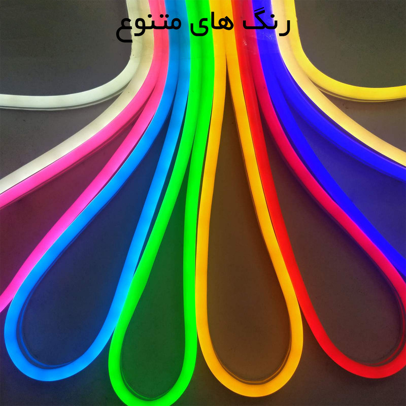 چراغ خواب مدل نئون فلکسی کد x2
