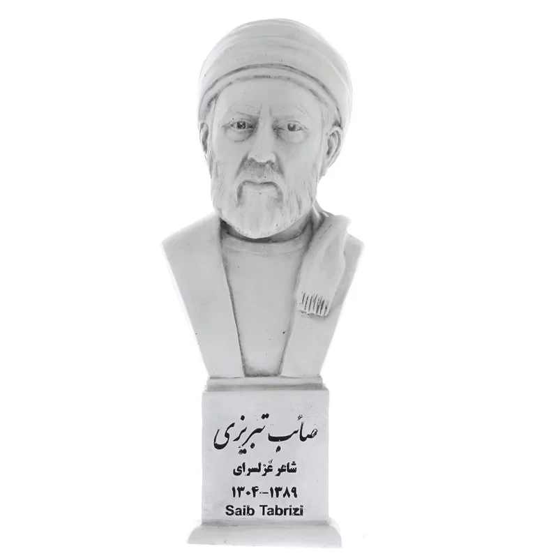 تندیس یادمان طرح صائب تبریزی کد S310