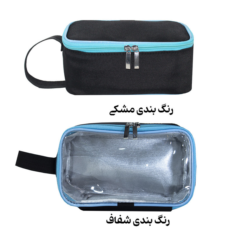 کیف نگهدارنده دارو مدل Pr01