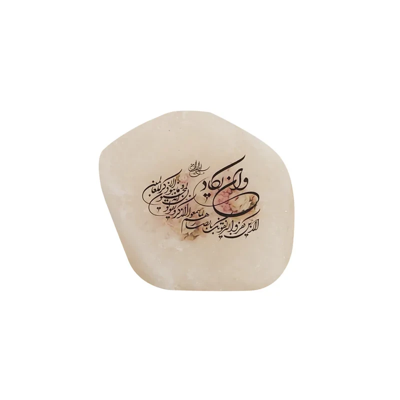 سنگ نمک دکوری مدل وان یکاد کد DV05