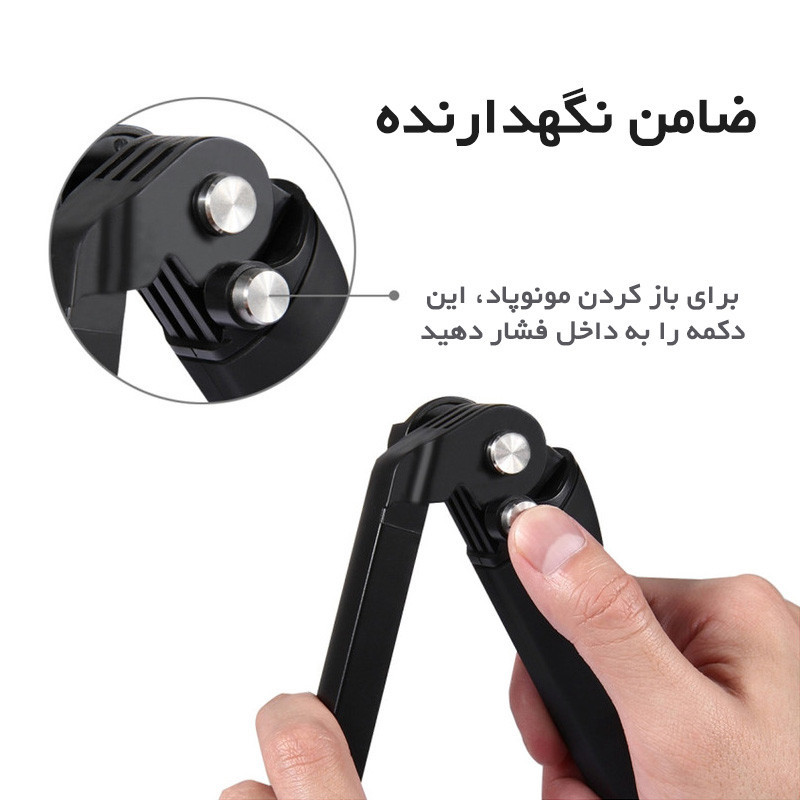 سه پایه دوربین کمگو مدل 3Way GripTripodArm مناسب برای دوربین های ورزشی