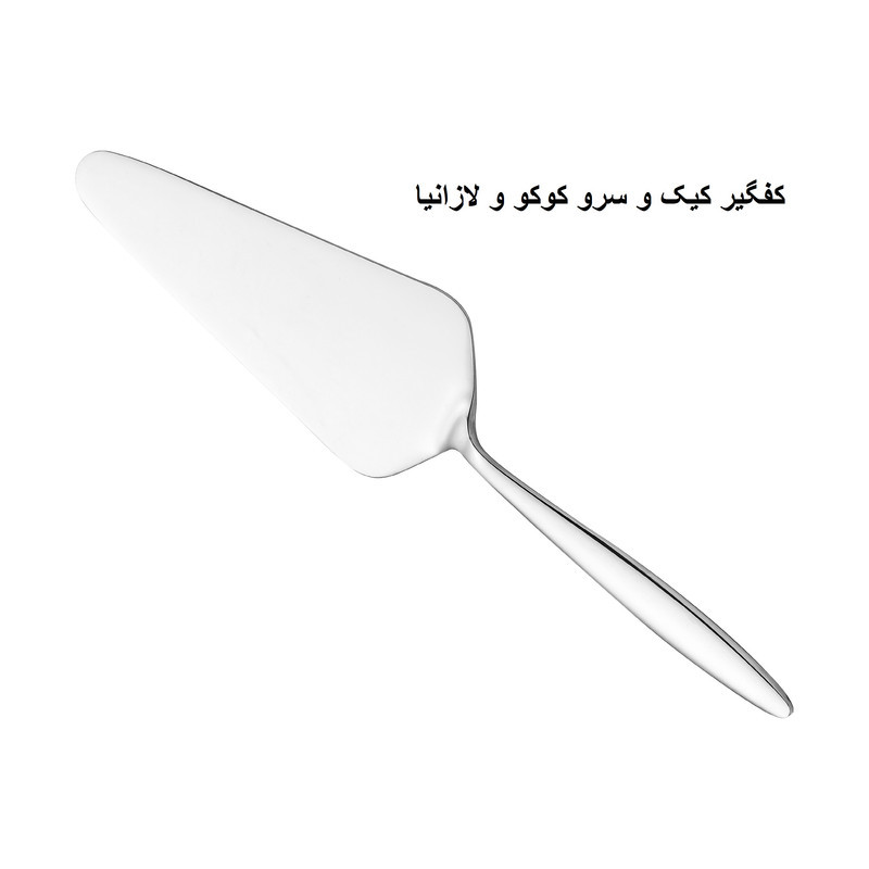 سرویس قاشق و چنگال 148 پارچه 24 نفره جی فی نی مدل G-09
