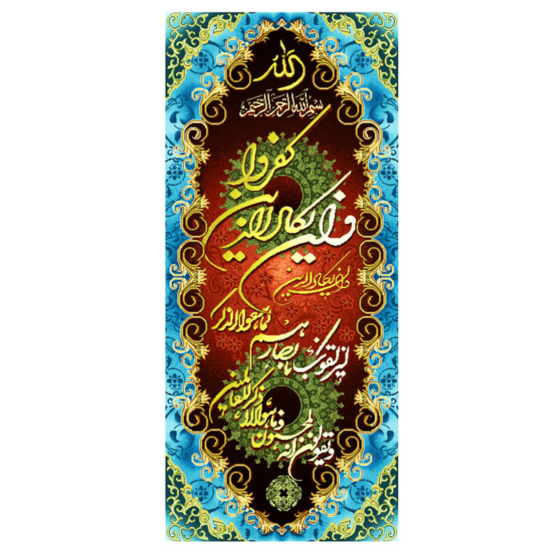 نخ و نقشه تابلوفرش مدل 22249