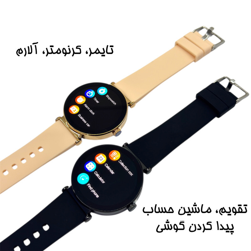 ساعت هوشمند 41 میلیمتری دیبت ویر مدل DelicateY16 با بند سیلیکونی