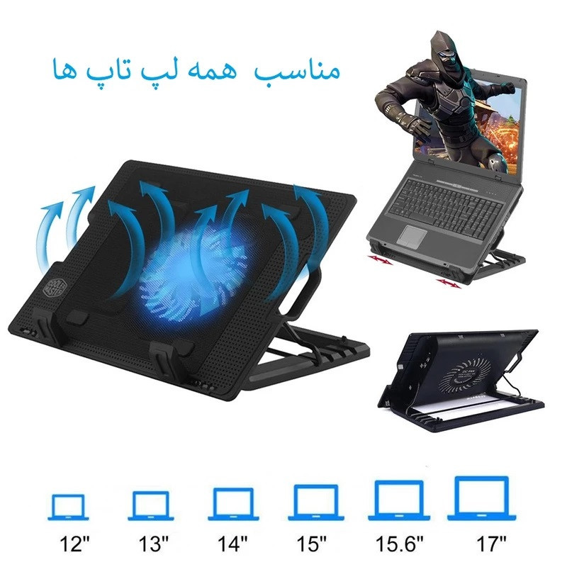 پایه خنک کننده لپ تاپ یوکام مدل blue fan