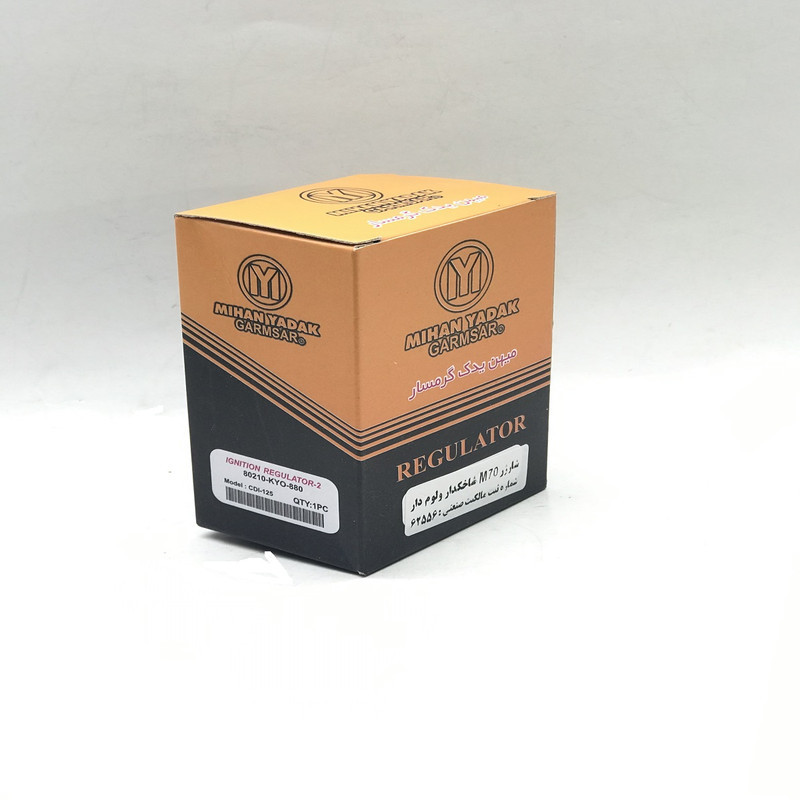 شارژر سیم موتور سیکلت مهین یدک گرمسار مدل M70 کد 80210-KYO-880