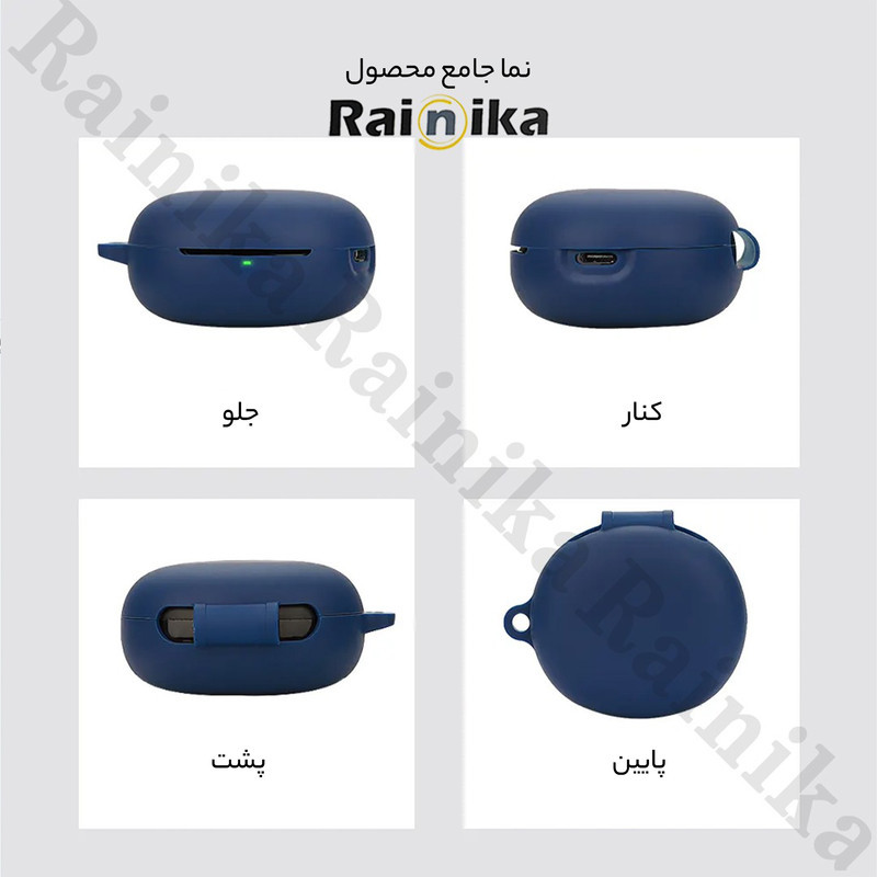 کاور رینیکا مدل T13 ANC2 مناسب برای کیس هدفون کیو سی وای T13 ANC 2