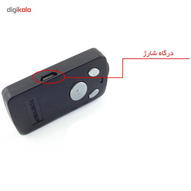 ریموت بلوتوث مونوپاد مدل یانتنگ