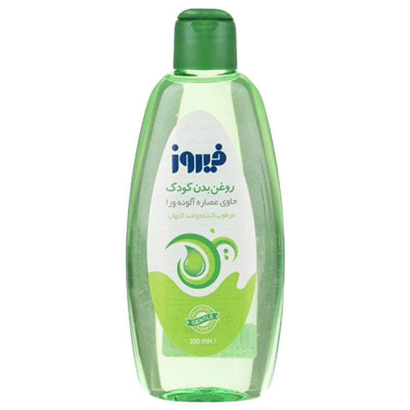 روغن بدن کودک فیروز مدل ویتامین E ، آلو ئورا و نارگیل حجم 200 میلی لیتر مجموعه 3 عددی