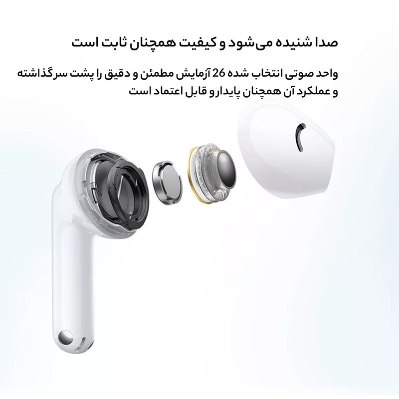 هدفون بلوتوثی هوآوی مدل FreeBuds SE 2