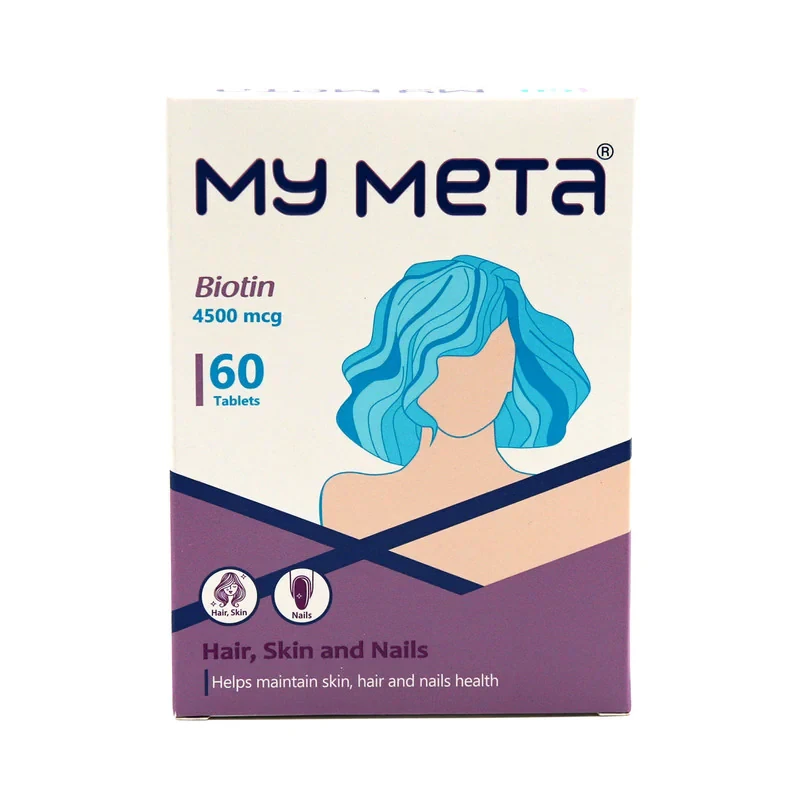 قرص بیوتین 4500mcg مای متا، تقویت‌کننده سلامت پوست، مو و ناخن، ضد ریزش، افزایش استحکام و ضخامت مو و ناخن، کمک به ترمیم و پیشگیری از شکنندگی