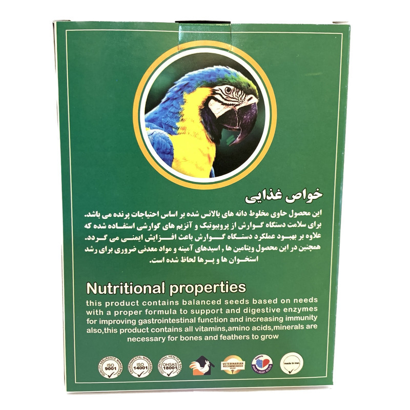 غذای طوطی سانان بزرگ کیمی مدل حمایتی وزن 750 گرم