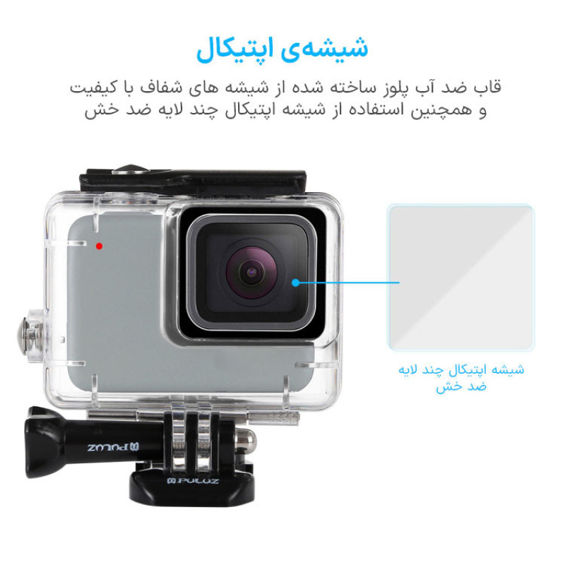 کاور ضدآب پلوز مدل Diving مناسب برای دوربین ورزشی GoPro HERO 7  6  5