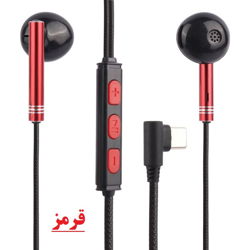 هندزفری کین مدل K20-C
