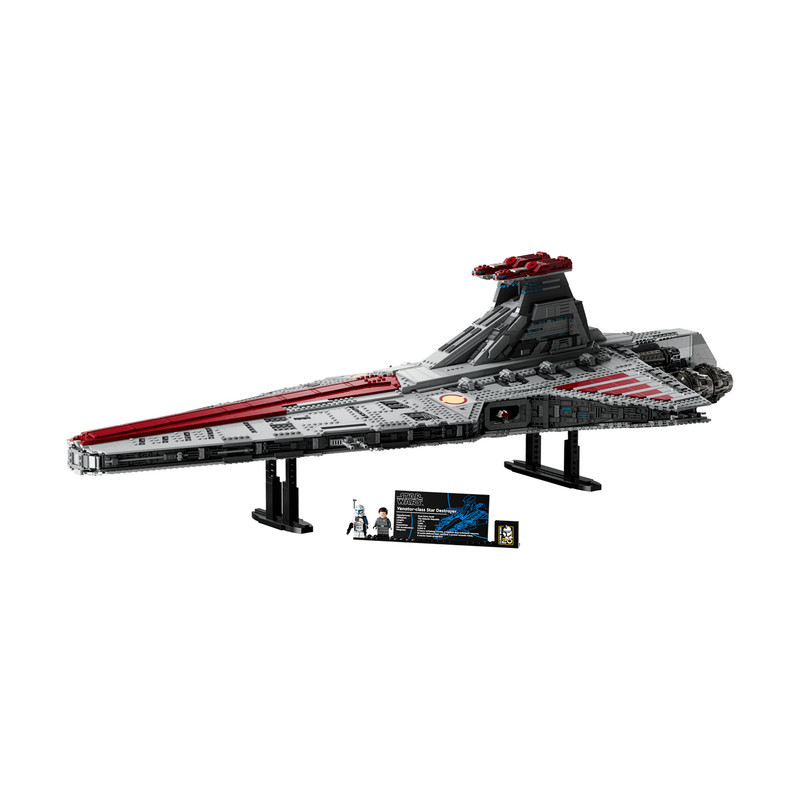 لگو 5374 تکه سری Star Wars مدل Venator-Class Republic Attack Cruiser کد 75367