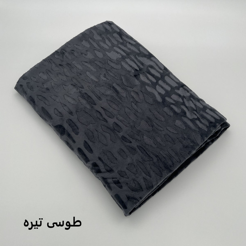 پتومسافرتی کوکو جم مدل مخمل سنگی سایز 150x220 سانتی متر