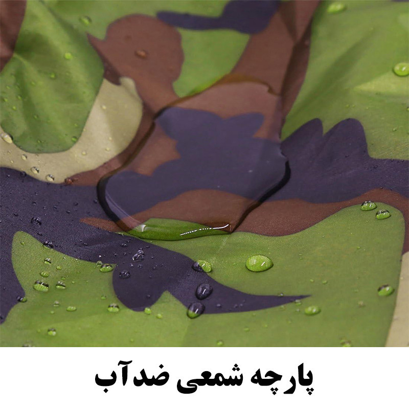چادر موتور سیکلت رویال اسپرت مدل چریکی مناسب برای هوندا کلیک
