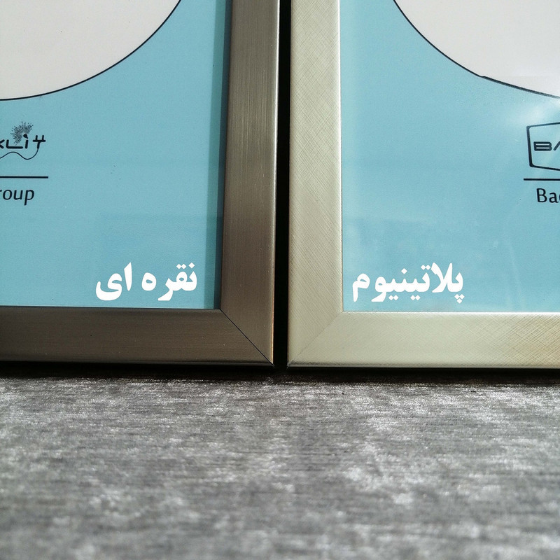 قاب عکس بکلیت مدل دیواری 10x10-204