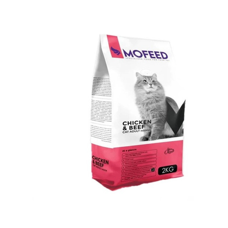 غذا خشک گربه بالغ مفید مدل DIGIA40 BEEF&CHICKEN  طعم گوشت و مرغ وزن 2000 گرم مجموعه 6 عددی