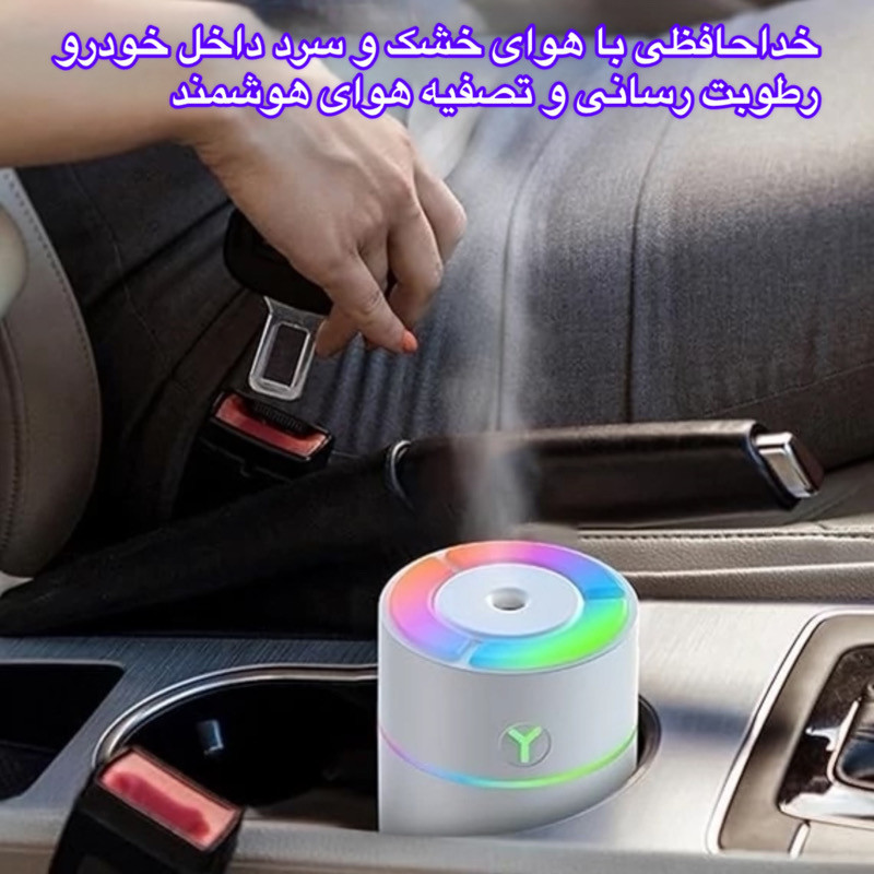 دستگاه بخور سرد مدل CL25