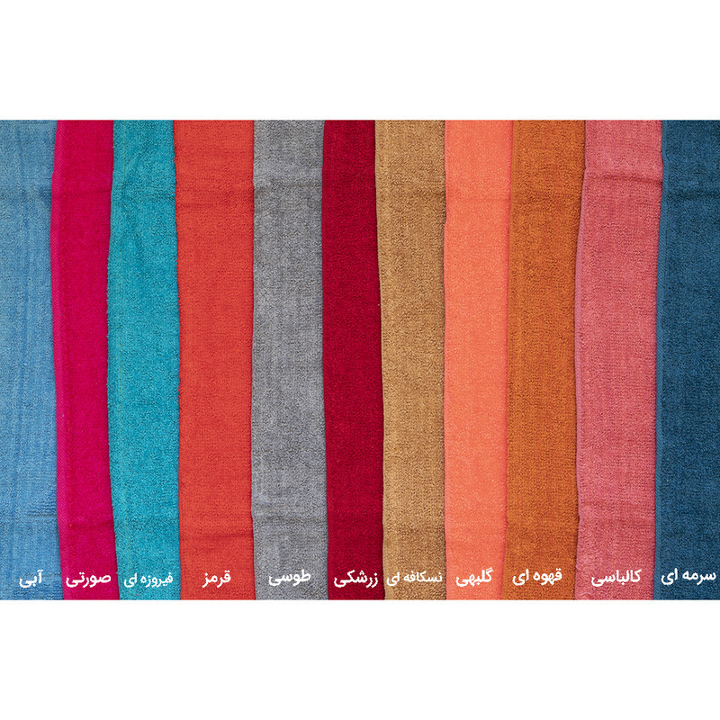 حوله مدل ZA-H6433 سایز 64x33 سانتی متر
