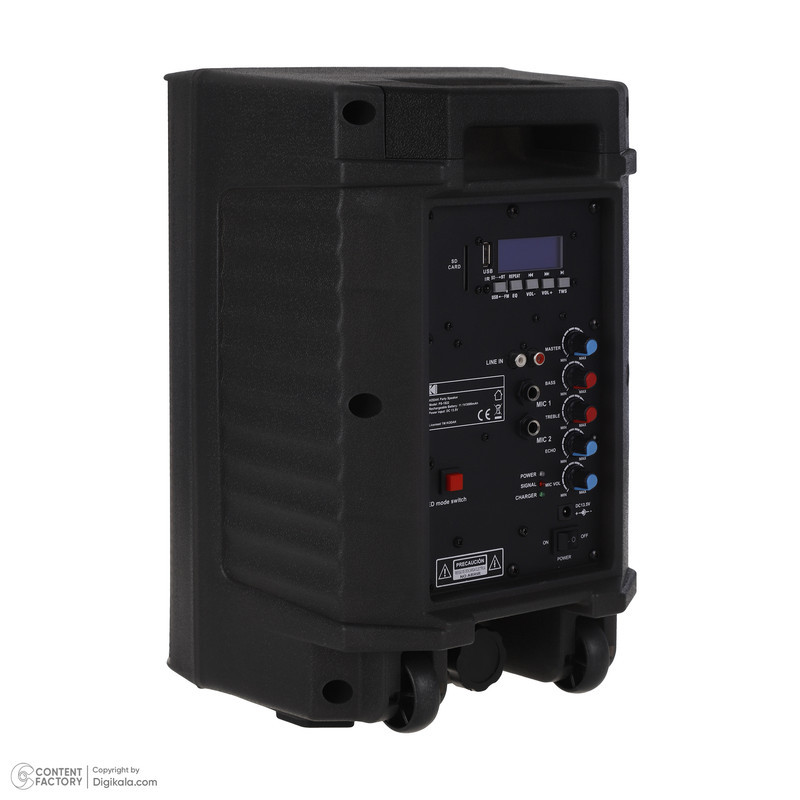 اسپیکر بلوتوثی قابل حمل کداک مدل PS-1822
