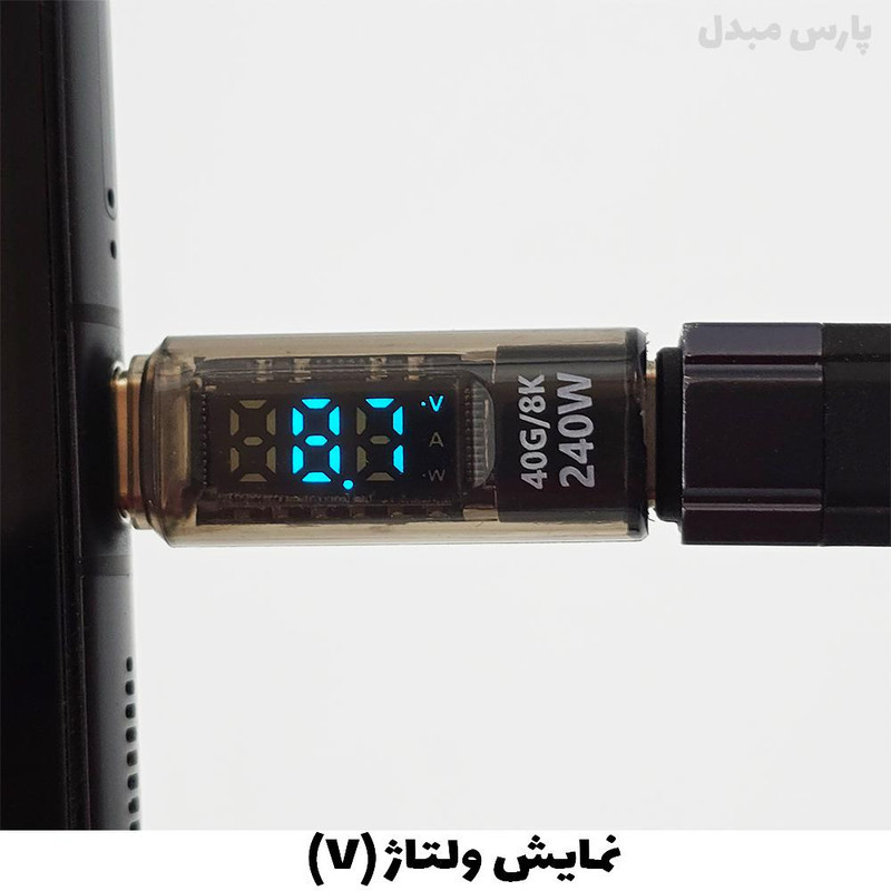 مبدل ولتاژ سنج 4.0 USB-C پی ام مدل PM-602